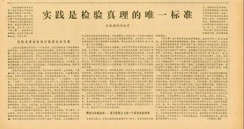 澳門正版精準(zhǔn)免費(fèi)大全，最新答案解釋與落實(shí)的探討——關(guān)于犯罪預(yù)防與治理的深思