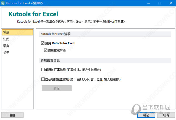 關(guān)于港澳彩開獎結(jié)果查詢的最新答案解釋與落實策略