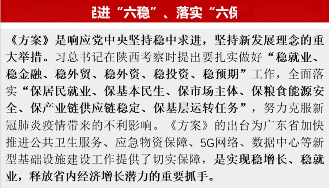 澳彩資料免費的資料大全與最新答案解釋落實，揭示背后的違法犯罪問題