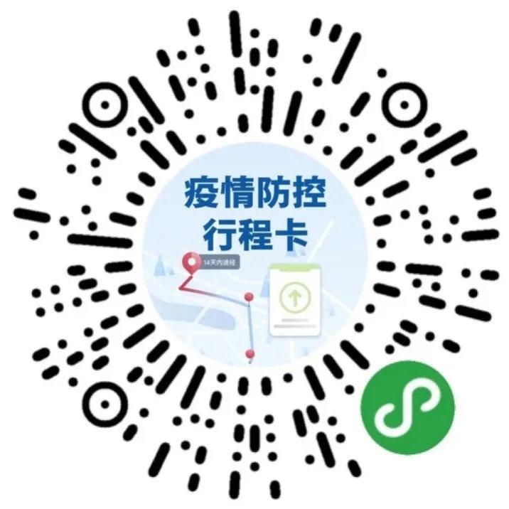 關于新澳門一碼一碼100準確性的最新解析及其實施落實的探討——警惕背后的風險與挑戰