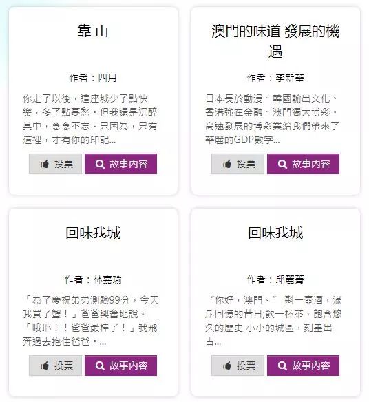 新澳天天開獎資料大全旅游攻略及最新答案解釋落實指南