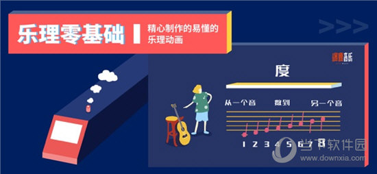 二四六天好彩(944cc)，免費資料大全與最新答案解釋落實詳解