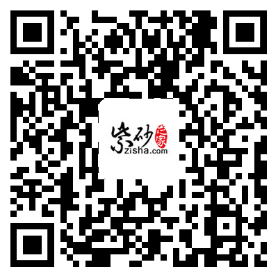 楊思若宸 第5頁