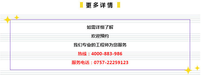 黃清皓軒 第5頁