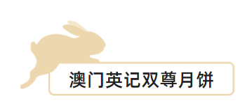 澳門天天免費精準大全與最新答案解釋落實，揭示背后的真相與警示公眾