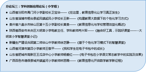探索未來之門，2024年全年資料免費大全與最新答案解釋落實