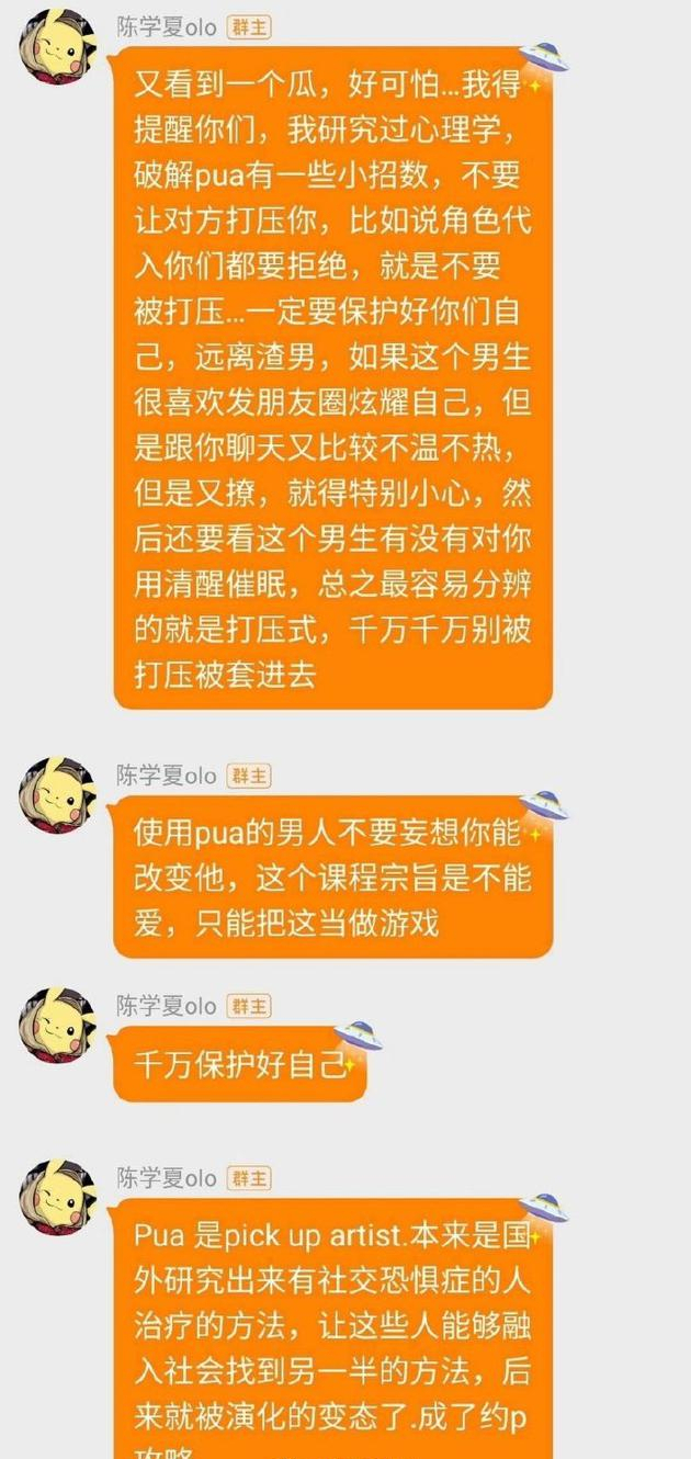 揭秘77778888管家婆必開一期，最新答案解釋與落實