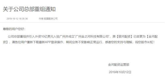 新澳天天免費資料大全與最新答案解釋落實，揭示背后的違法犯罪問題