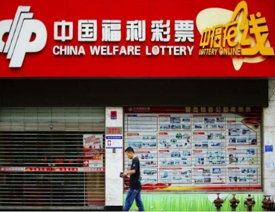 二四六天天好，探索彩票世界中的智慧與策略——以彩贏之路的寶典為核心解讀