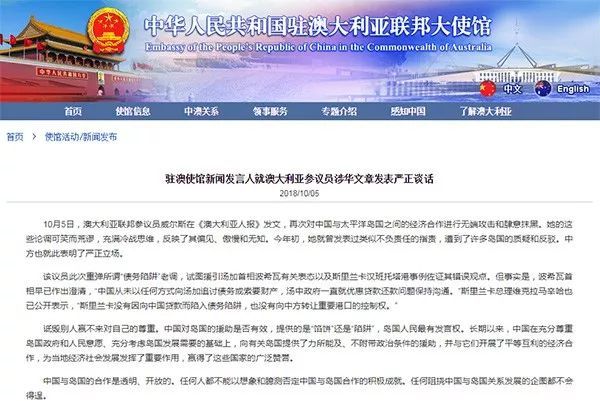 警惕網絡陷阱，新澳天天開彩免費精準資料背后的真相與風險