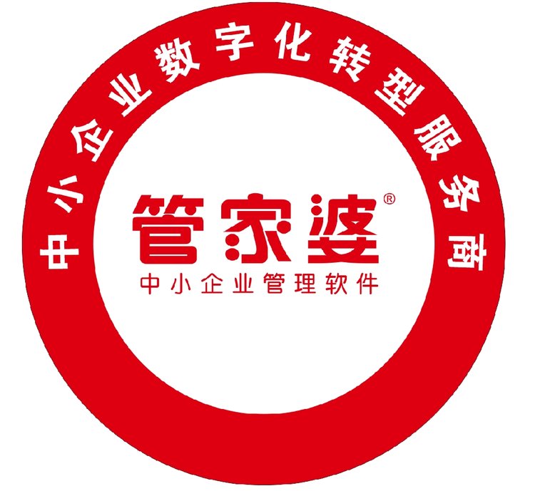 關于7777888888管家婆網一的最新答案解釋與落實措施