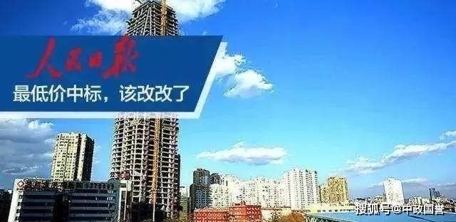 新奧彩294444cm最新答案解釋落實深度探討