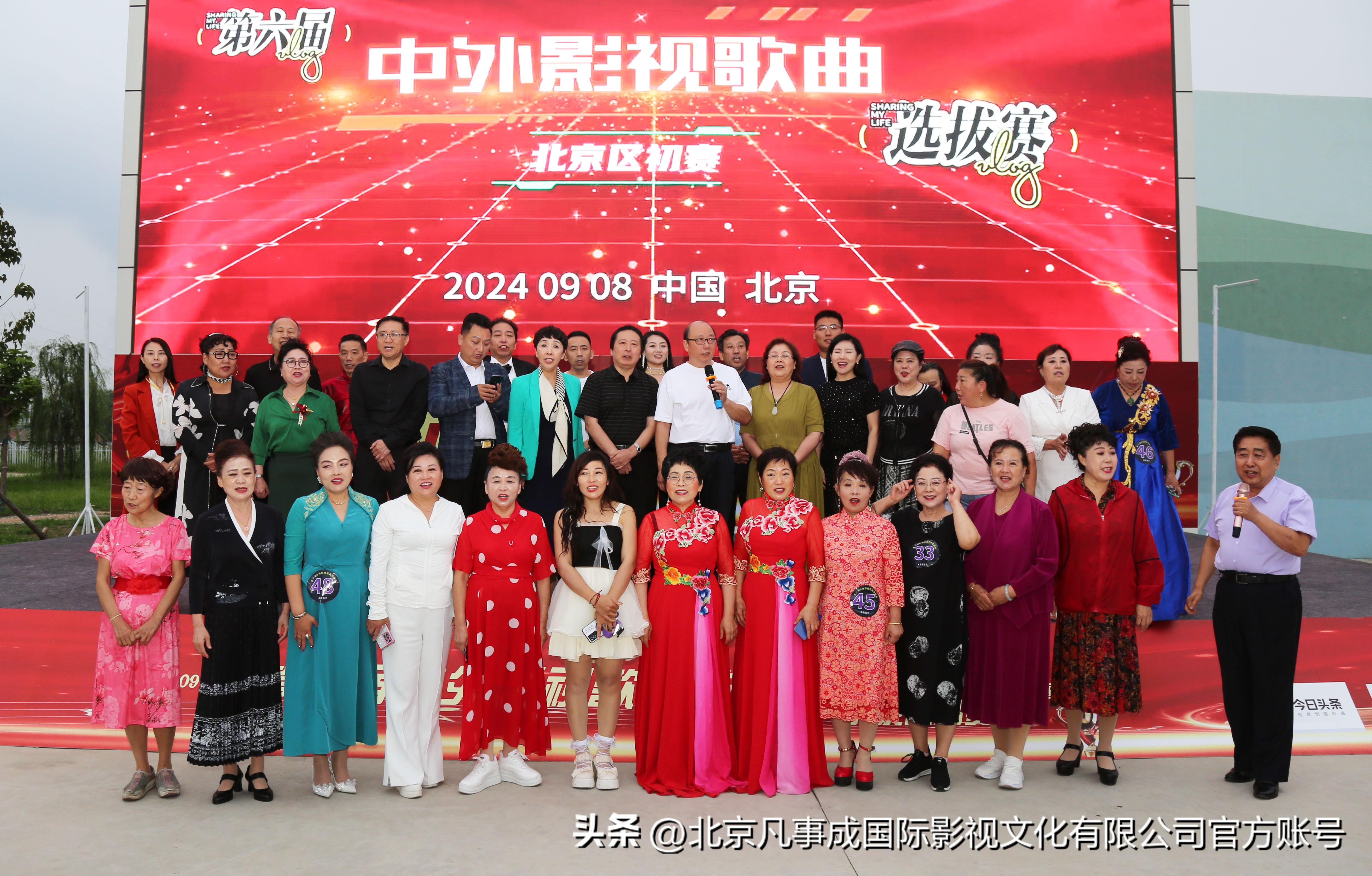 揭秘2024年天天開好彩秘籍，最新答案解釋與落實策略