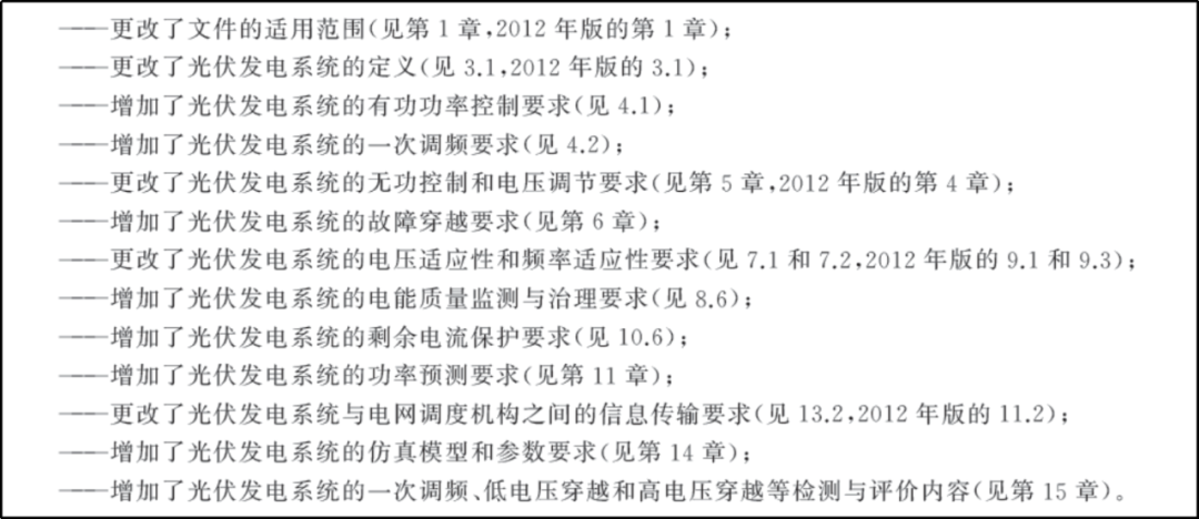 關(guān)于新澳門一碼一碼100準(zhǔn)確的問題——最新答案解釋與落實(shí)的探討