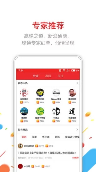 關于8383848484管家婆中特服務的最新答案解釋與落實措施