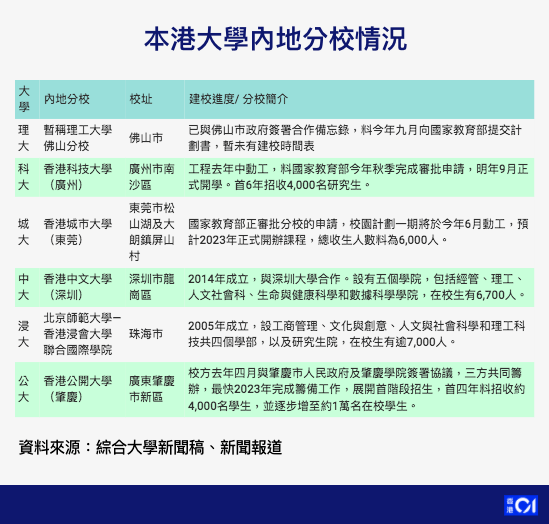 新澳天天開獎(jiǎng)資料大全旅游攻略及最新答案解釋落實(shí)