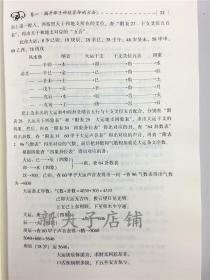 正版資料免費(fèi)大全資料與最新答案解釋落實(shí)的重要性