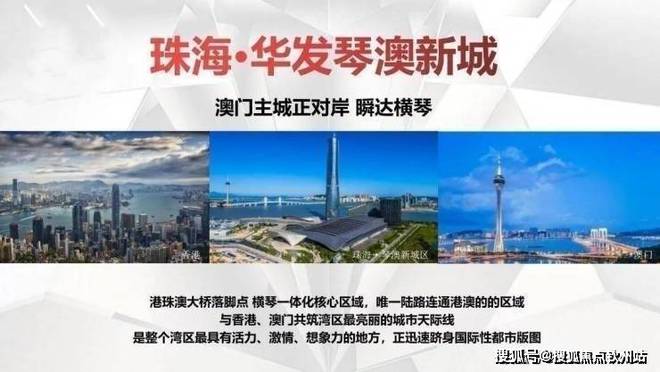 探索未來之門，新澳免費資料大全Penbao 136與最新答案解釋落實的奧秘