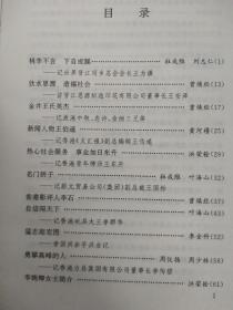 香港正版資料大全免費，最新答案解釋與落實