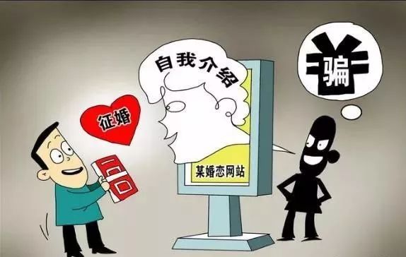 警惕網絡賭博陷阱，新澳好彩天天免費資料的背后真相與風險