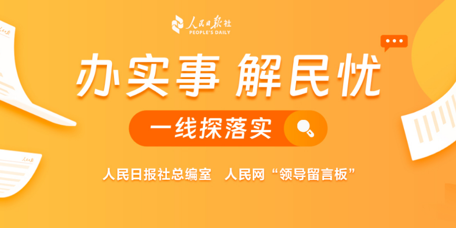 白小姐一肖一必中一肖，最新答案解釋與落實策略