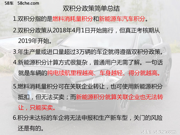 揭秘新奧，2024新奧最精準資料大全與最新答案解釋落實深度解析