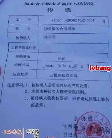 警惕虛假博彩陷阱，切勿迷信所謂的新澳門天天開好彩預測