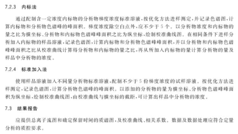 探索未知領域，揭秘新版跑狗圖與最新答案解釋落實