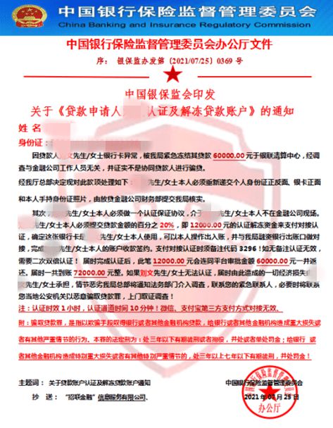 楊霖若涵 第4頁