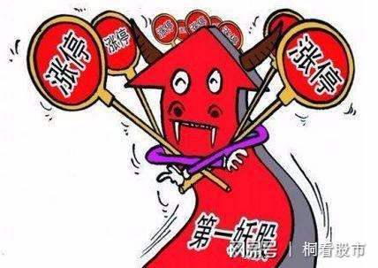 曹文若峰 第3頁