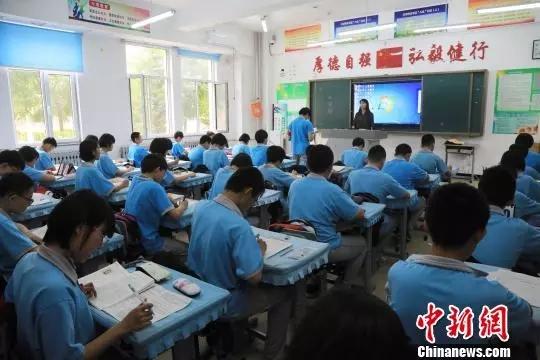 澳門六和彩資料查詢與免費(fèi)查詢的真相——警惕違法犯罪風(fēng)險(xiǎn)
