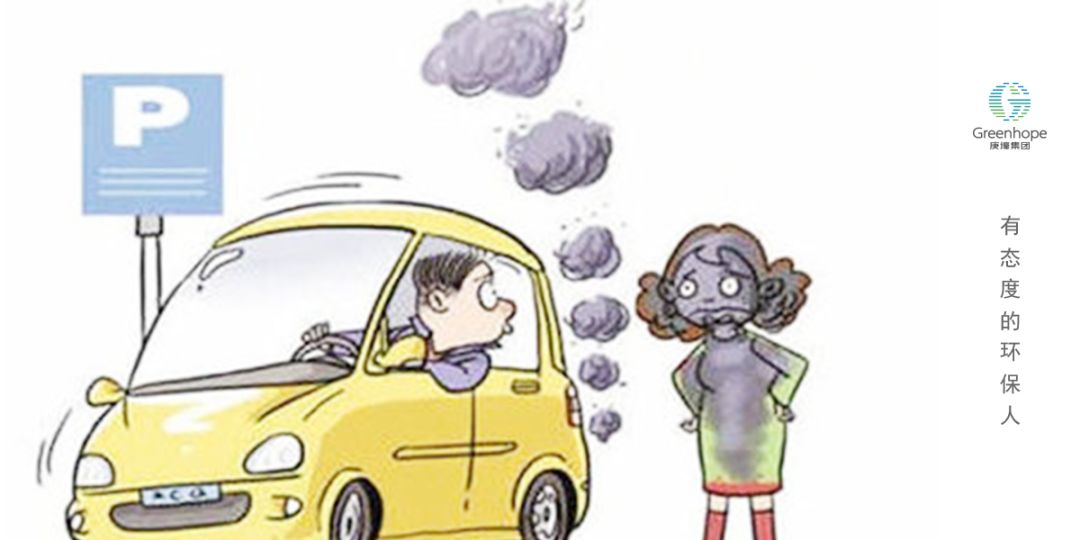 關(guān)于所謂的新澳門(mén)正版免費(fèi)資本車(chē)的真相探索及警惕違法犯罪行為