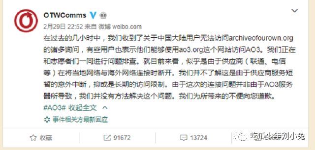 關(guān)于最準(zhǔn)一肖100與最新答案解釋落實(shí)的探討——揭示背后的違法犯罪問(wèn)題