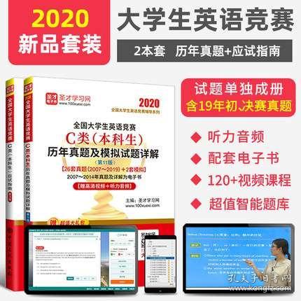 關(guān)于澳門(mén)管家婆三肖預(yù)測(cè)與最新答案解釋的探討