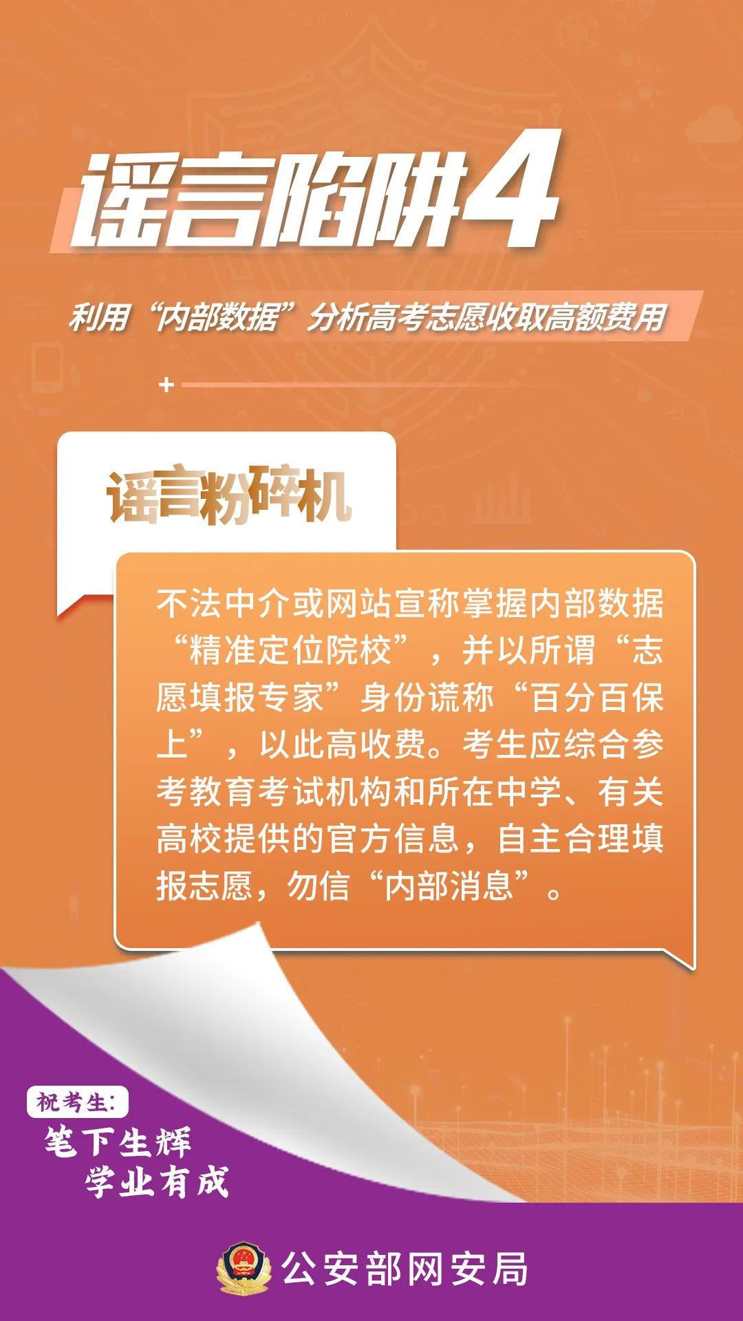 探索最新澳彩資料，優勢與查詢方法解析