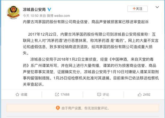 澳門正版精準免費大全與最新答案解釋落實，揭示違法犯罪問題的重要性