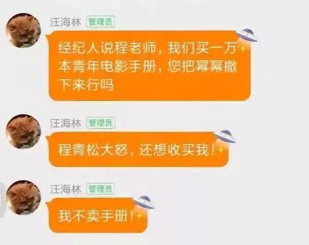 澳門100%最準一肖——揭秘背后的真相與應對之道