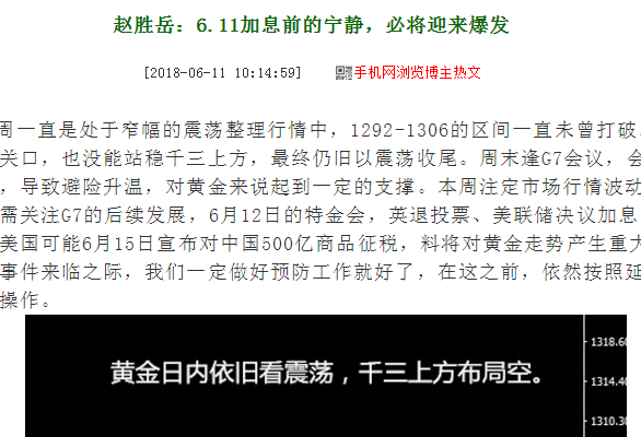 澳門最準的資料免費公開與最新答案解釋落實