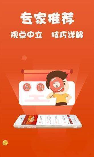 2024年12月18日