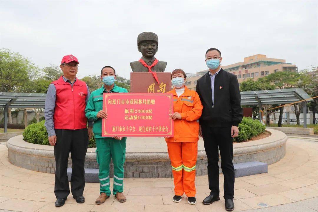 新澳門雷鋒網，最新答案解釋落實的啟示