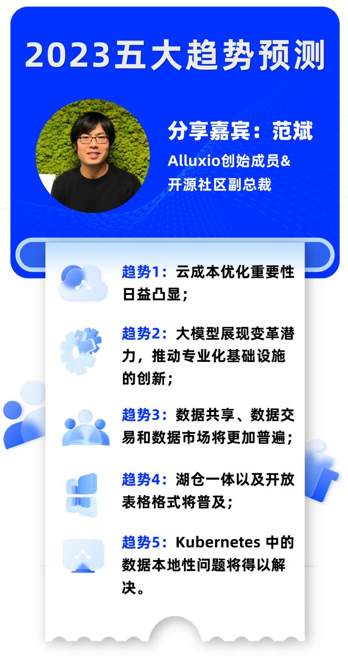 邁向2024年，正版資料全年免費(fèi)共享，最新答案解釋的落實之路
