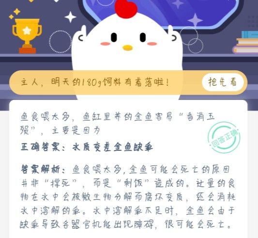 香港免費(fèi)公開資料大全與最新答案解釋落實(shí)深度解析