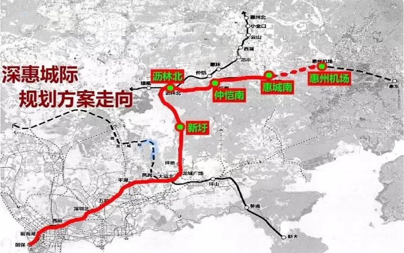 王夢若寧 第3頁