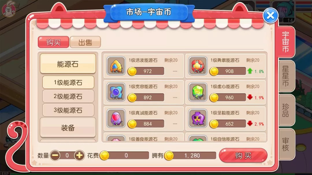 齊齊樂游戲最新客戶端，引領(lǐng)游戲新潮流，暢享無限樂趣