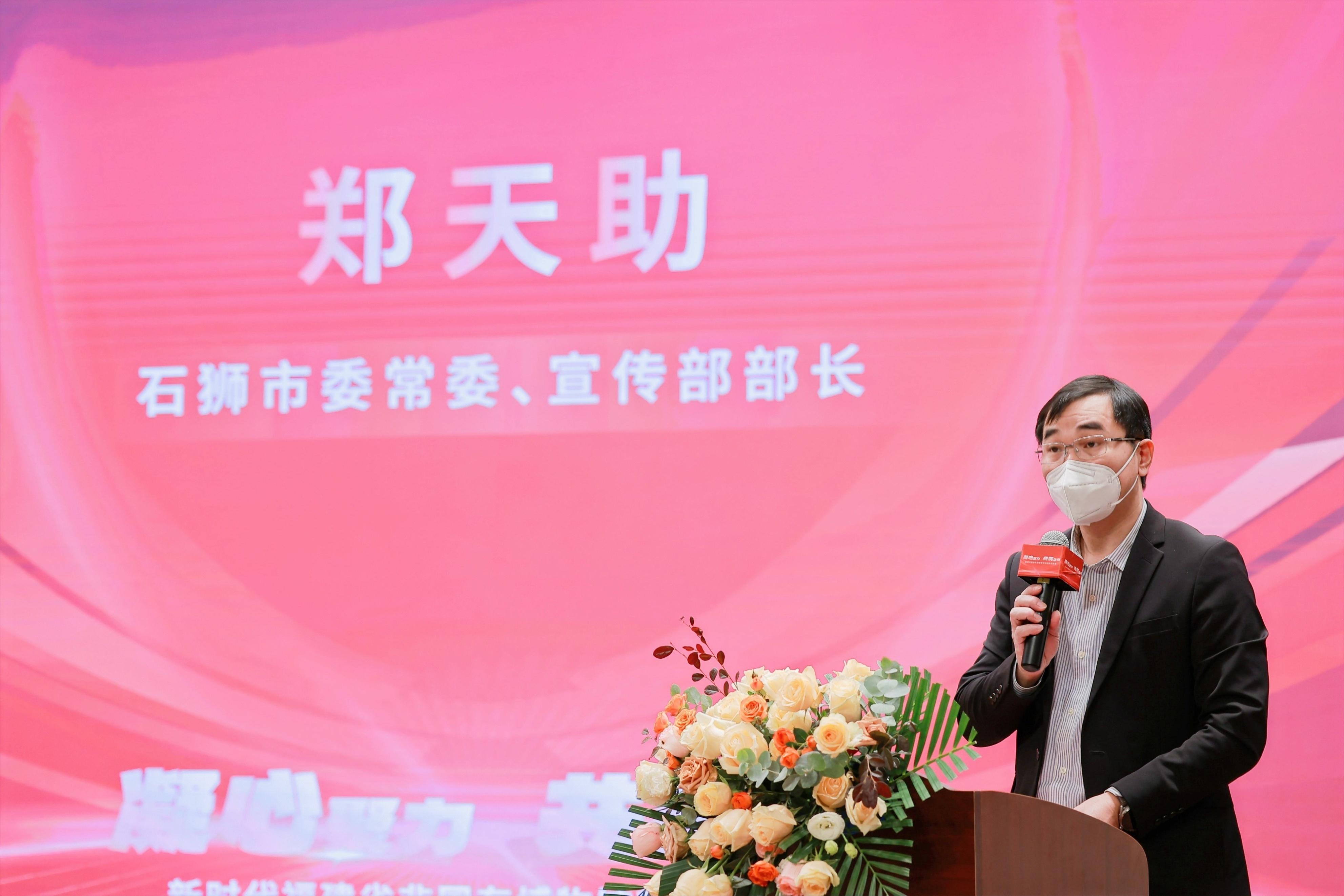 石獅市委常委最新名單及其職能概述