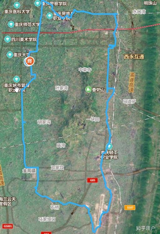王澤若鴻 第4頁
