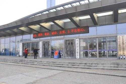 濟寧社保局最新地址及其重要性