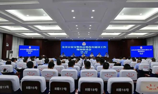 最新蘭州市公安局領導團隊及其工作概述