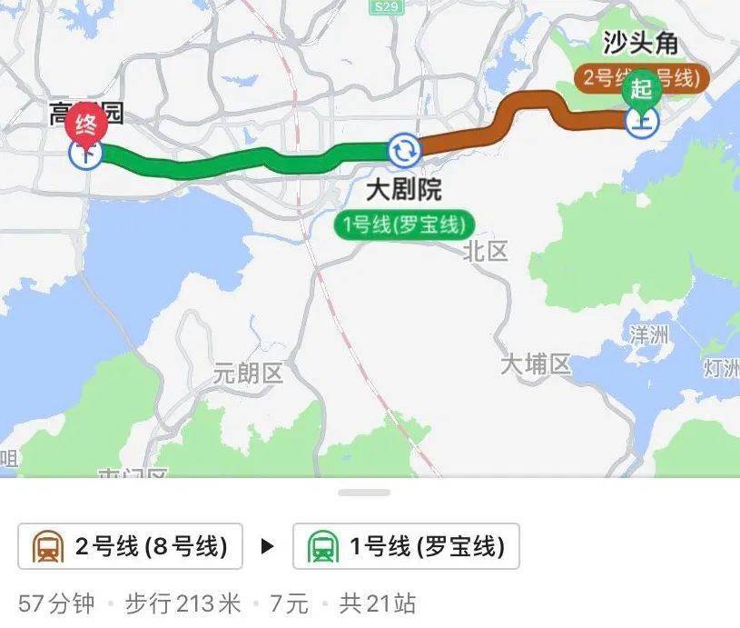 周澤若思 第4頁