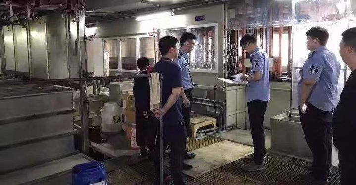 溫州市環(huán)保局最新通知，推動環(huán)保行動，共建綠色城市